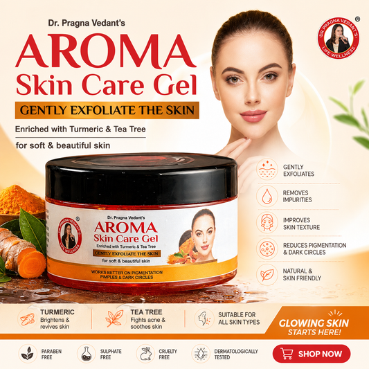 Aroma Skin Care Gel