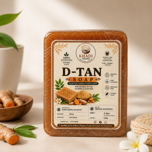 Khadi Dtan Soap